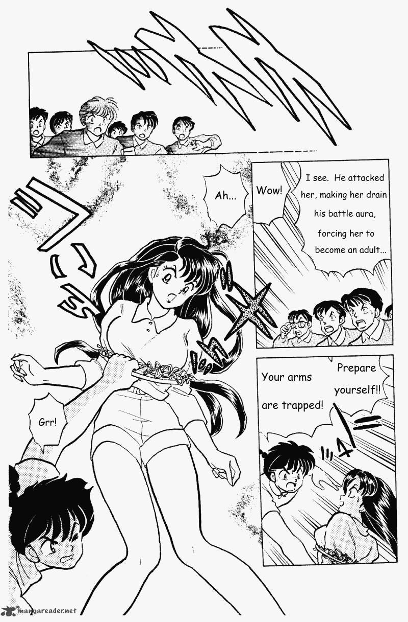 ranma_1_2_25_146