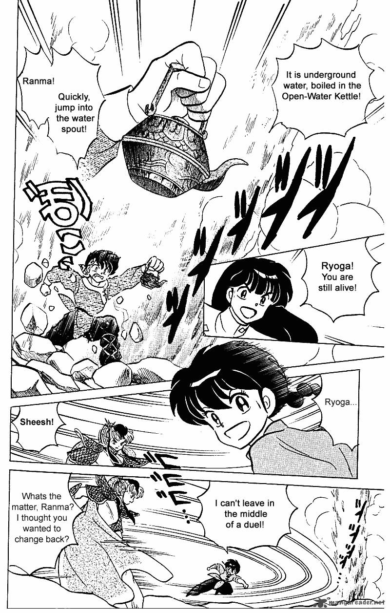 ranma_1_2_25_15