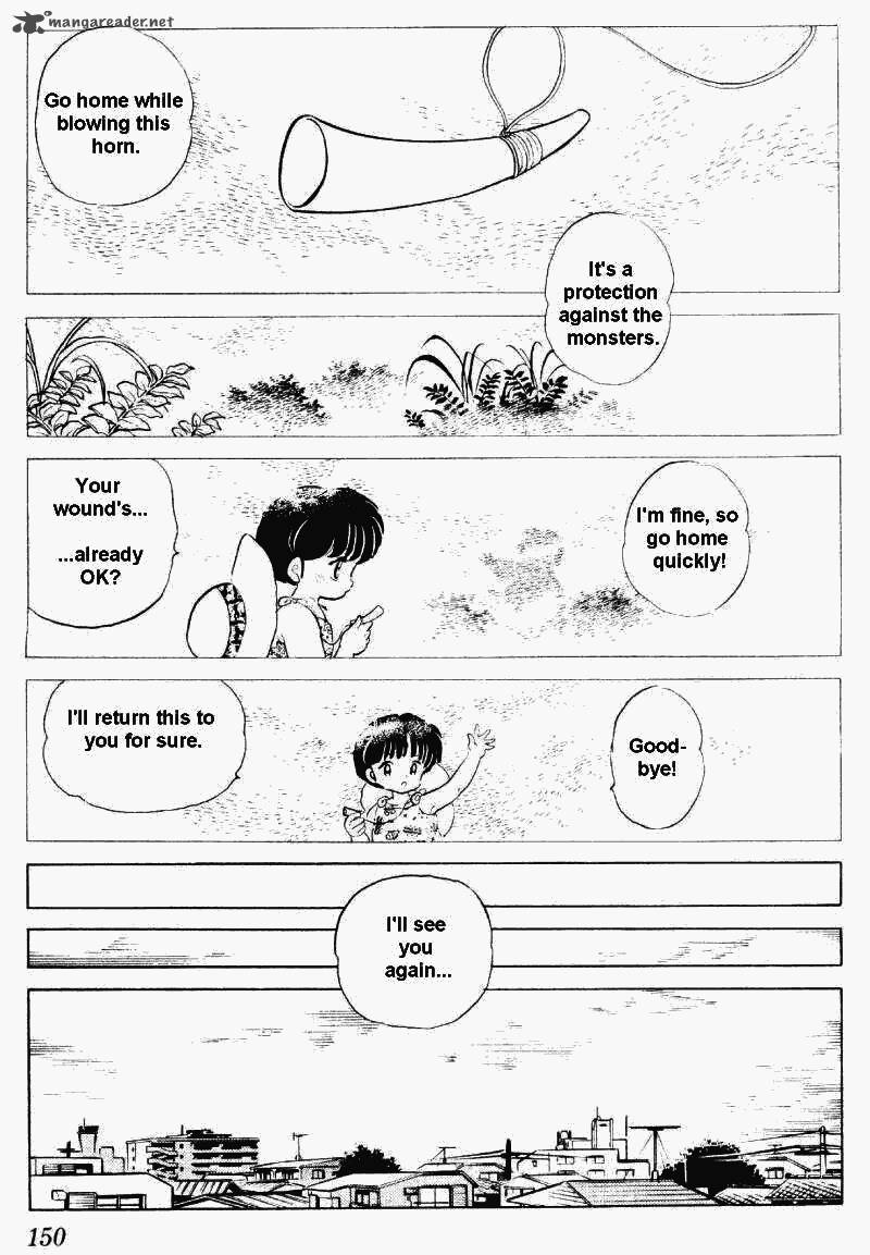 ranma_1_2_25_150