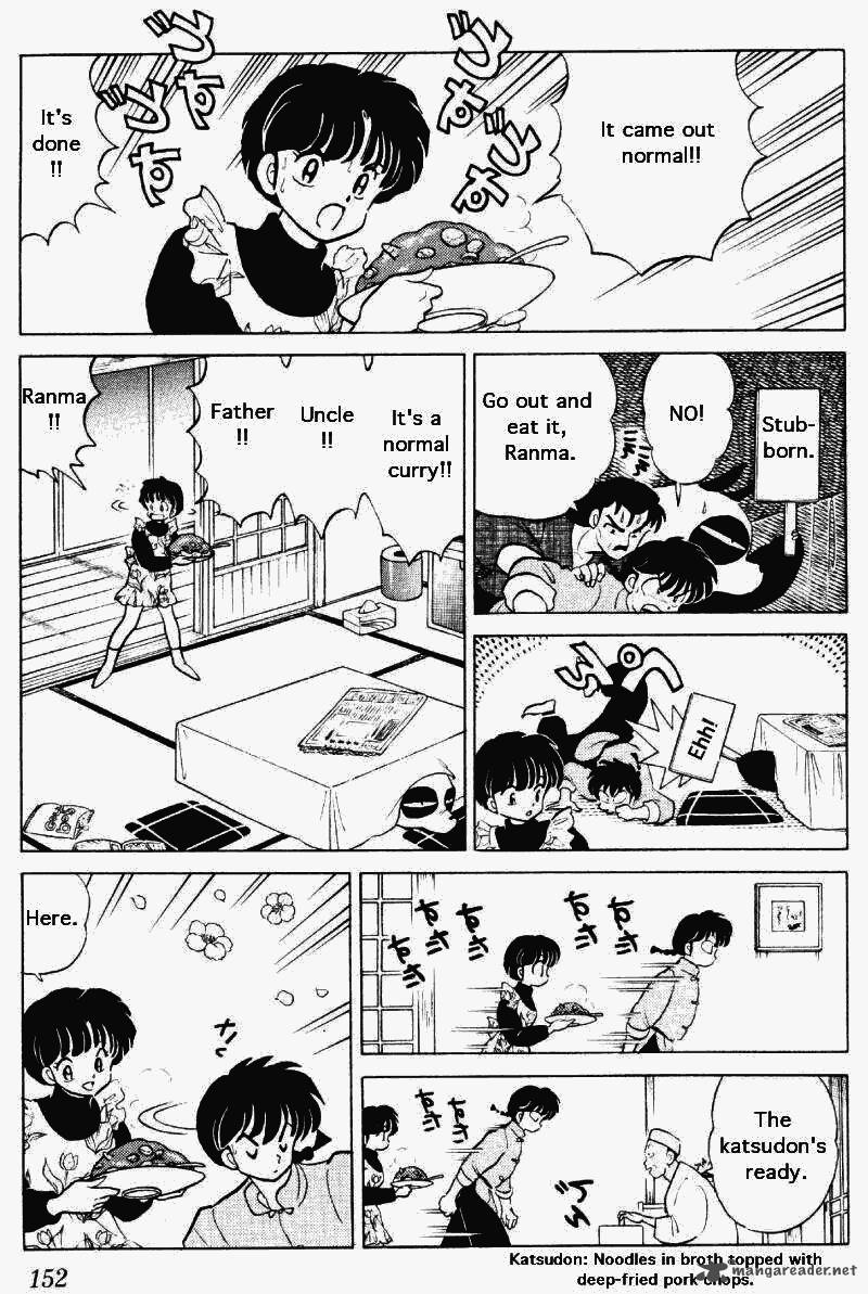 ranma_1_2_25_152
