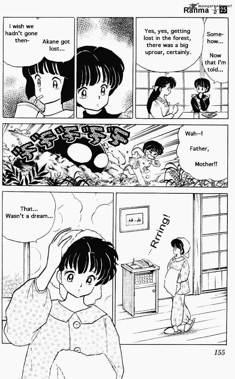 ranma_1_2_25_155