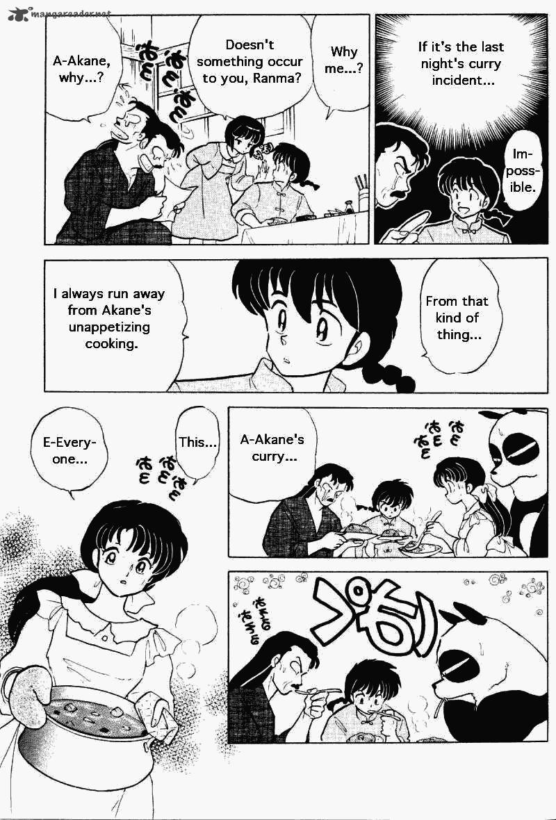 ranma_1_2_25_158