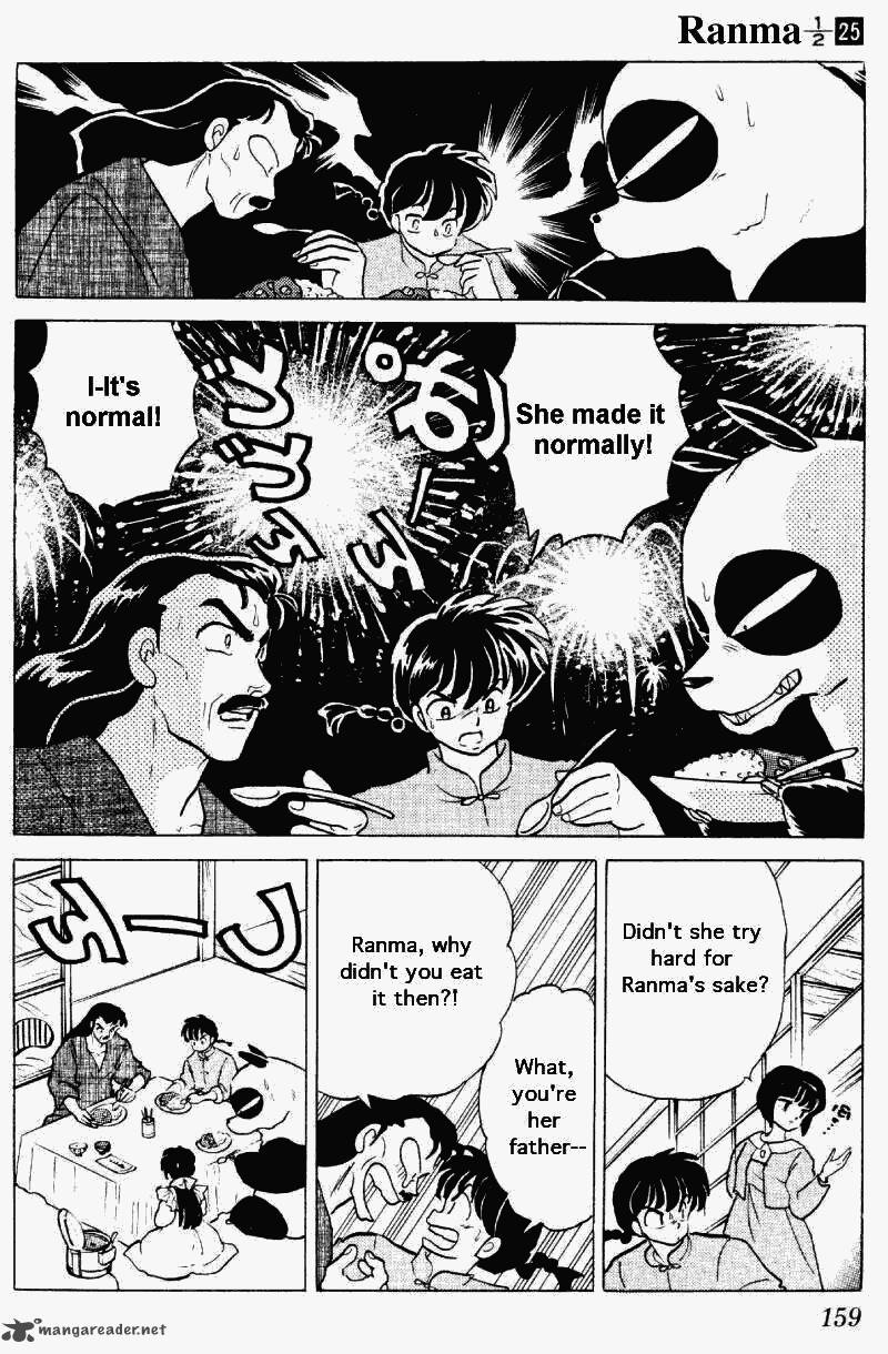 ranma_1_2_25_159