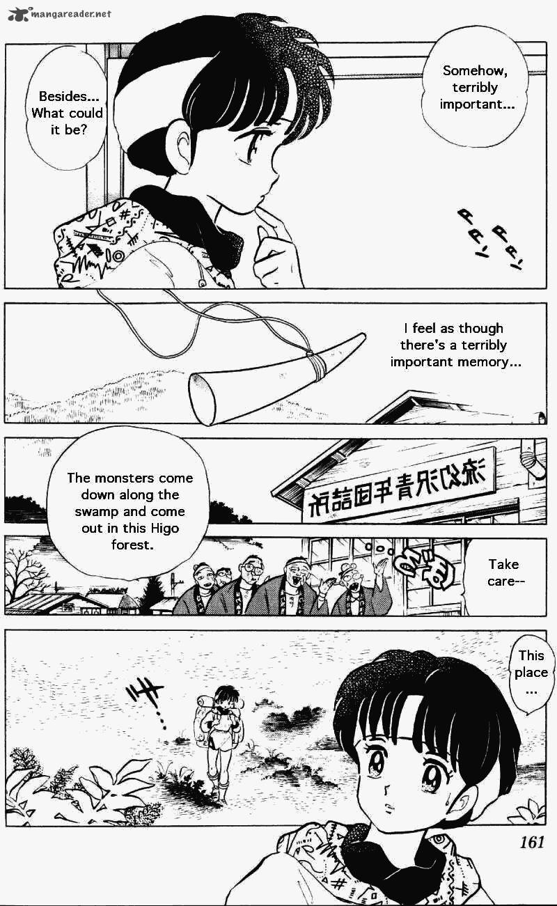 ranma_1_2_25_161