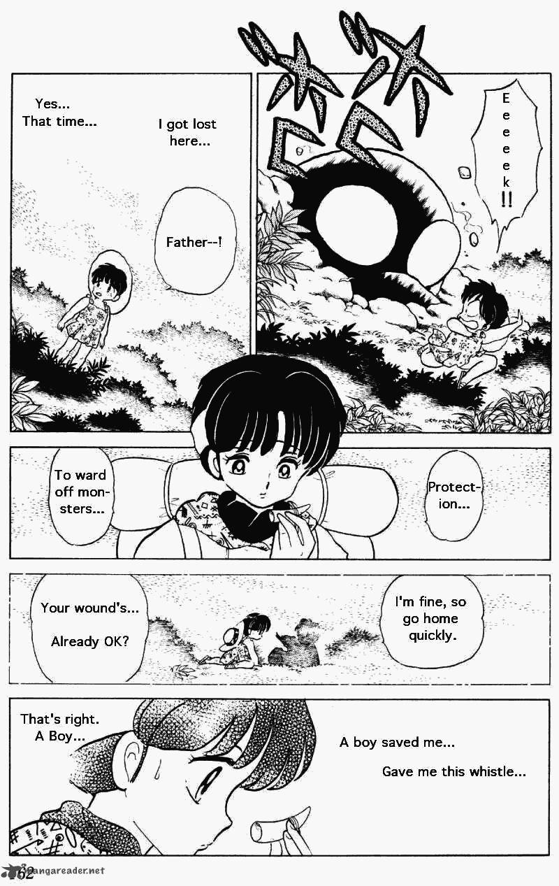 ranma_1_2_25_162