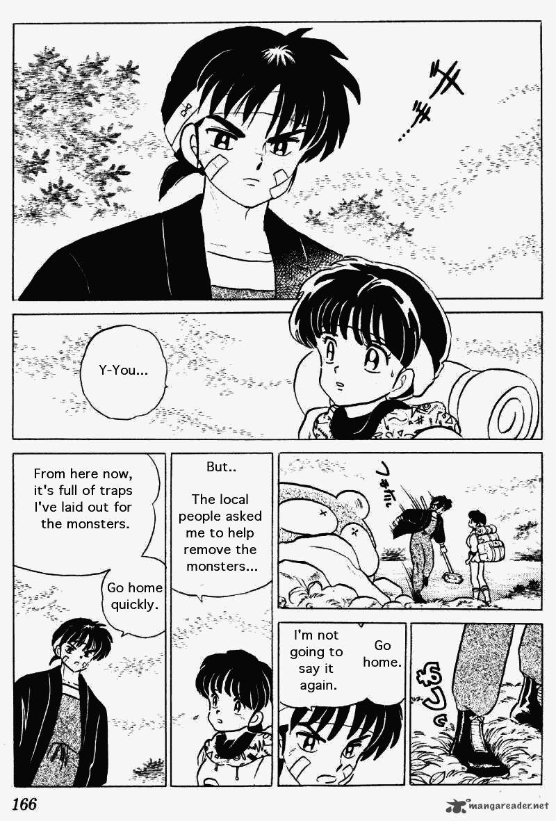 ranma_1_2_25_166