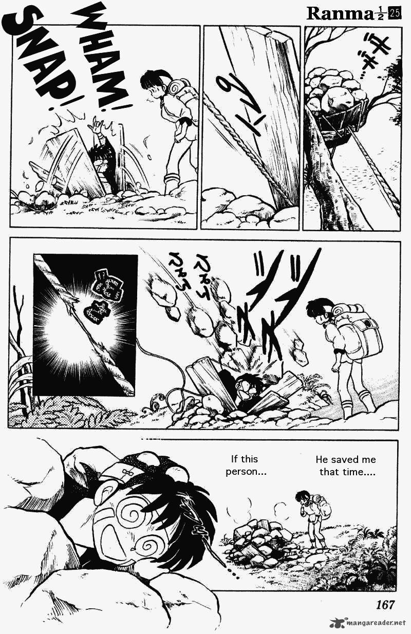 ranma_1_2_25_167