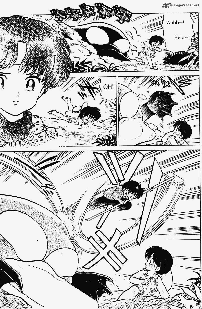 ranma_1_2_25_168