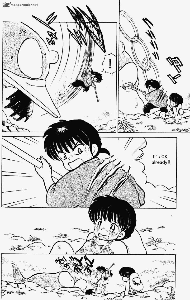 ranma_1_2_25_169