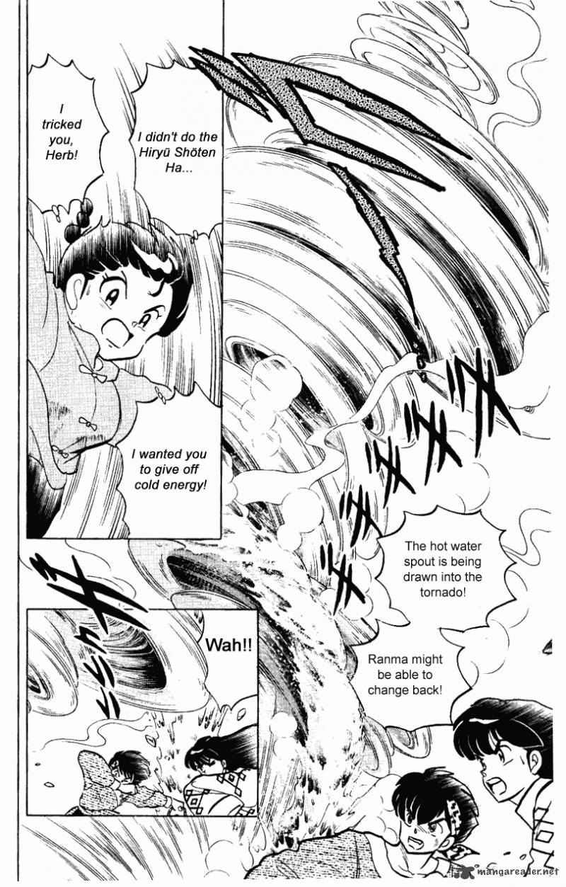 ranma_1_2_25_17