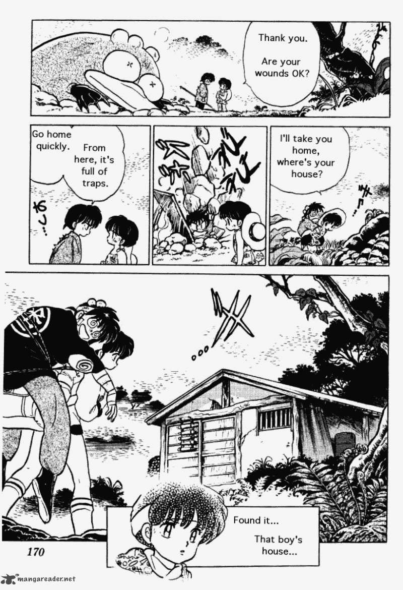 ranma_1_2_25_170