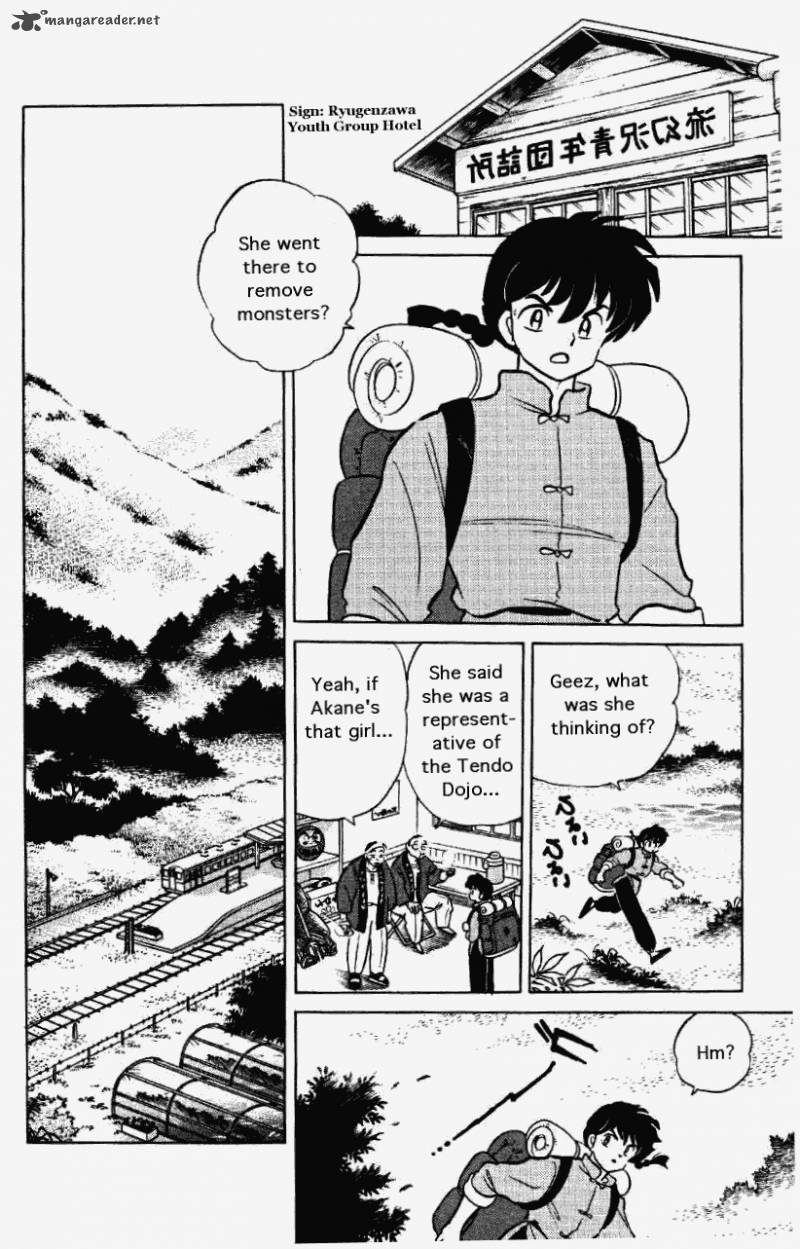 ranma_1_2_25_171