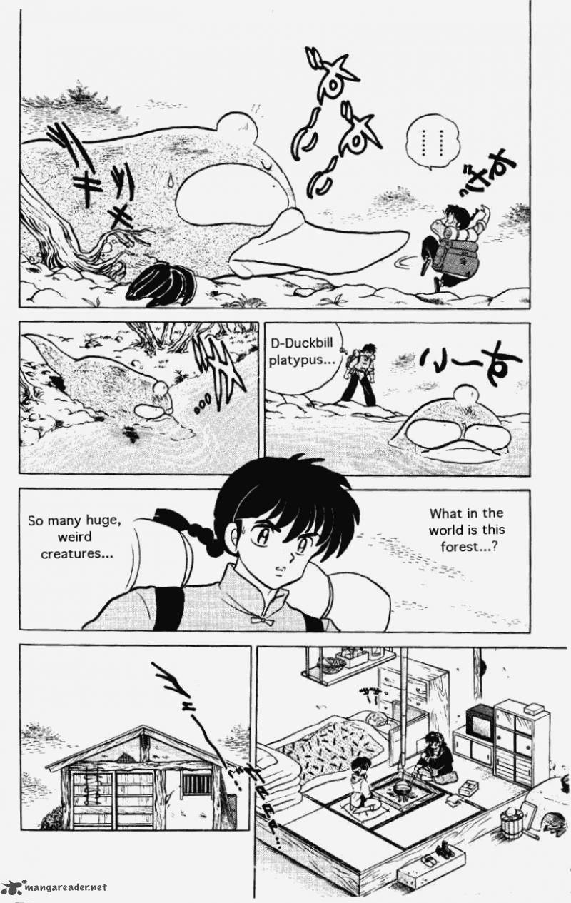 ranma_1_2_25_173