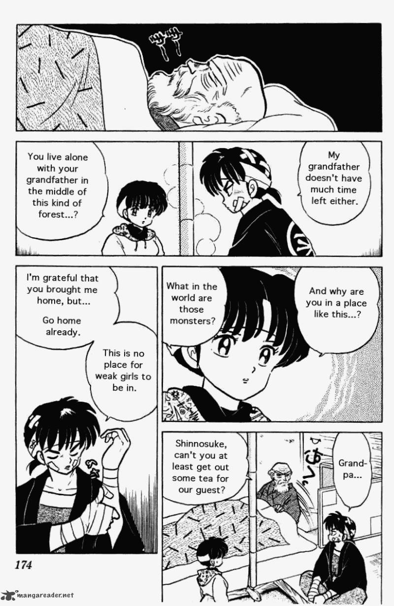 ranma_1_2_25_174