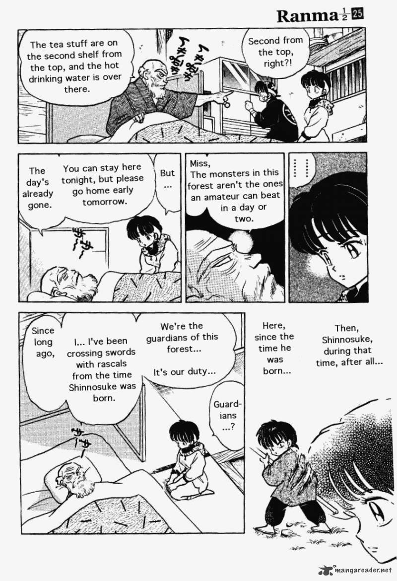 ranma_1_2_25_175