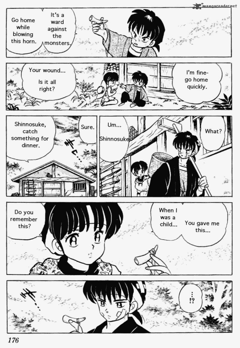 ranma_1_2_25_176