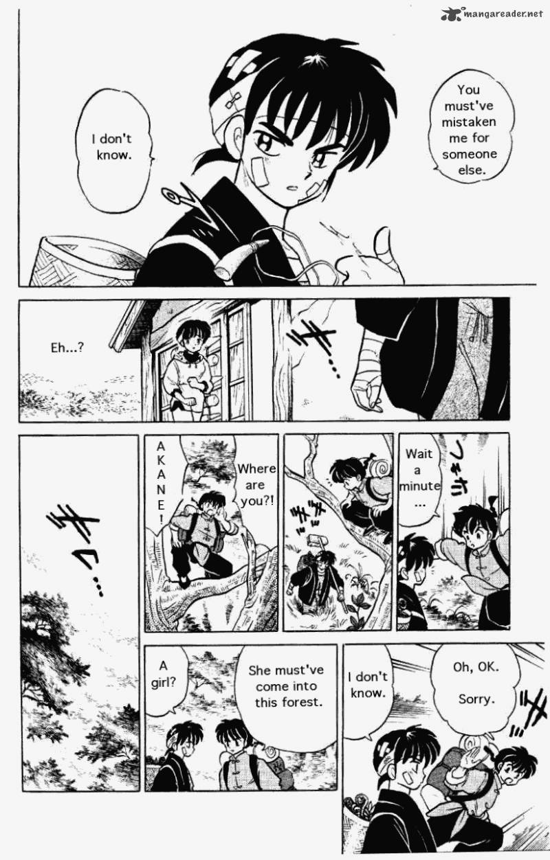 ranma_1_2_25_177