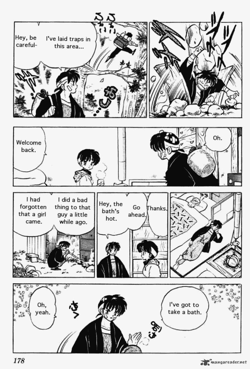 ranma_1_2_25_178