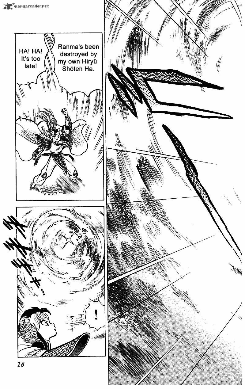 ranma_1_2_25_18