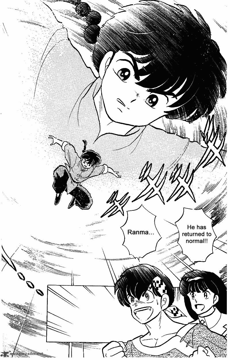 ranma_1_2_25_19