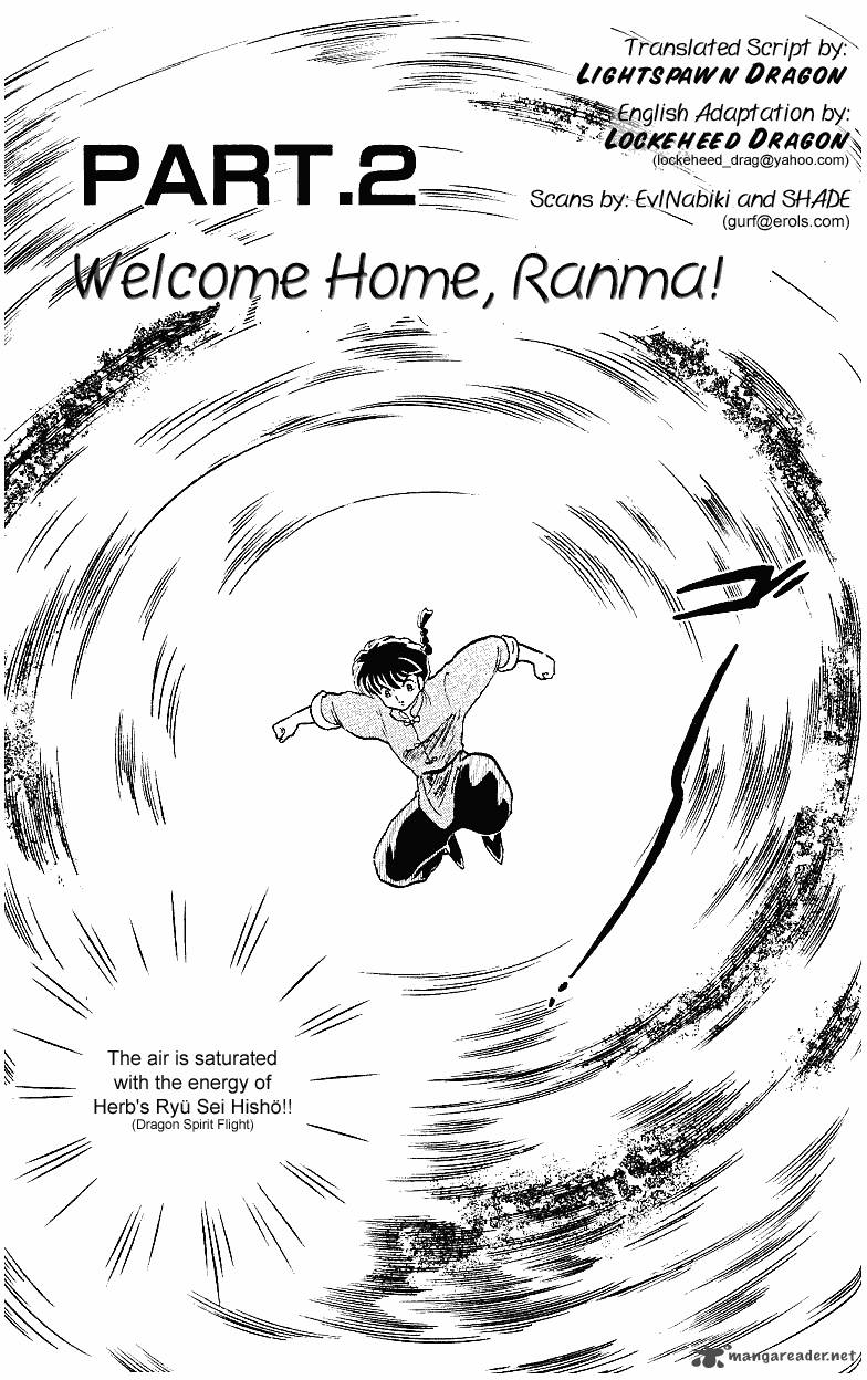 ranma_1_2_25_21