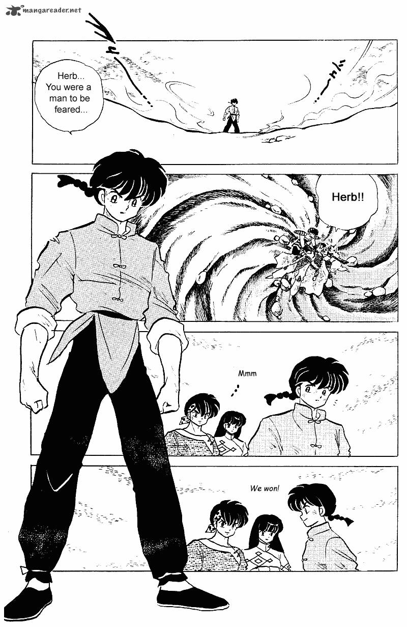 ranma_1_2_25_26