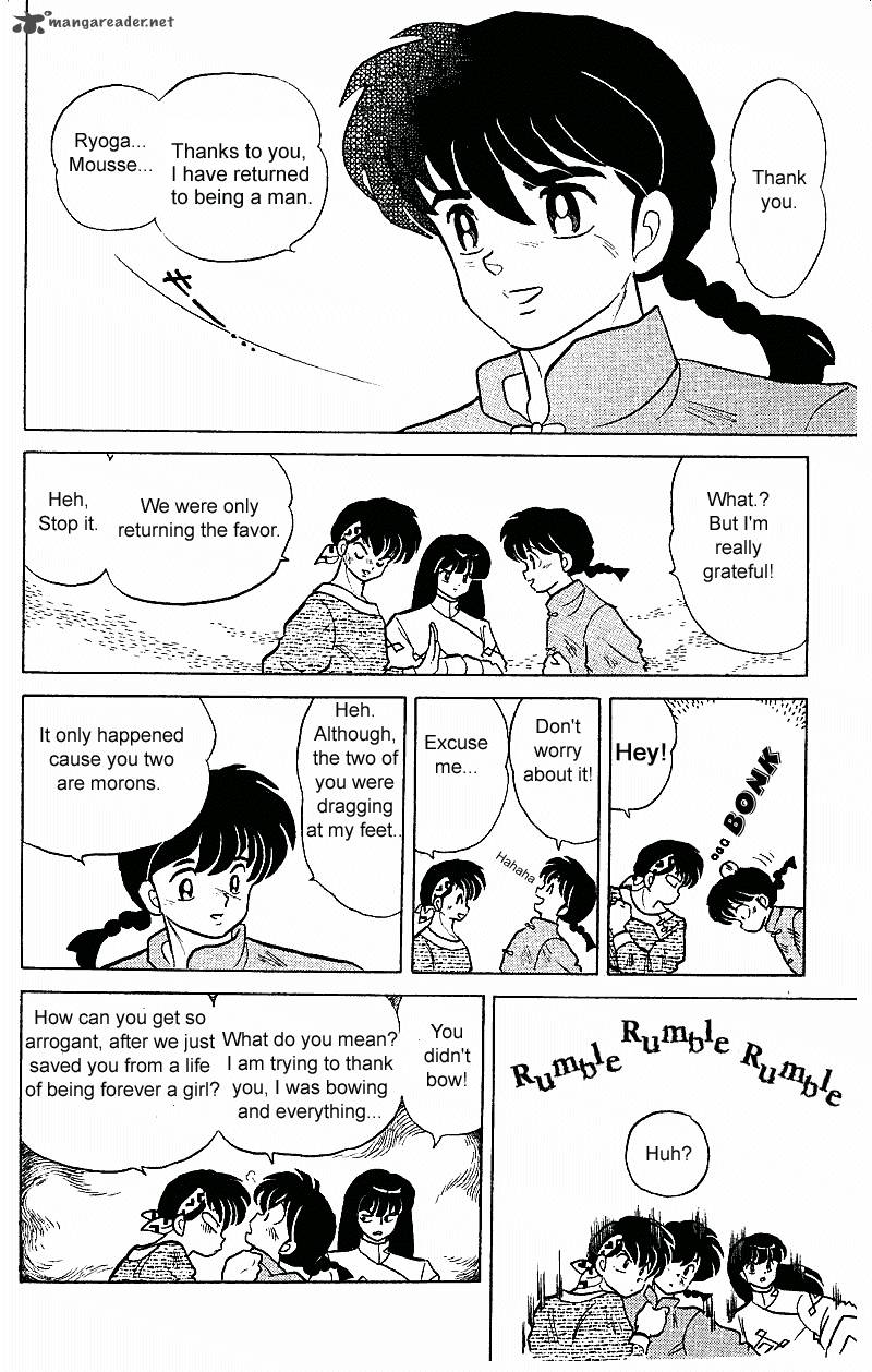 ranma_1_2_25_27