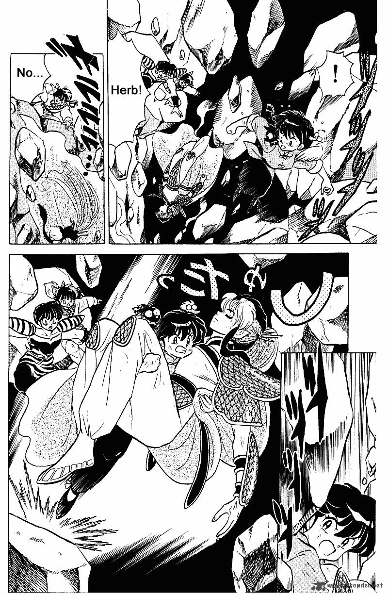 ranma_1_2_25_29