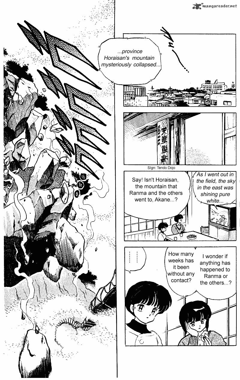 ranma_1_2_25_30