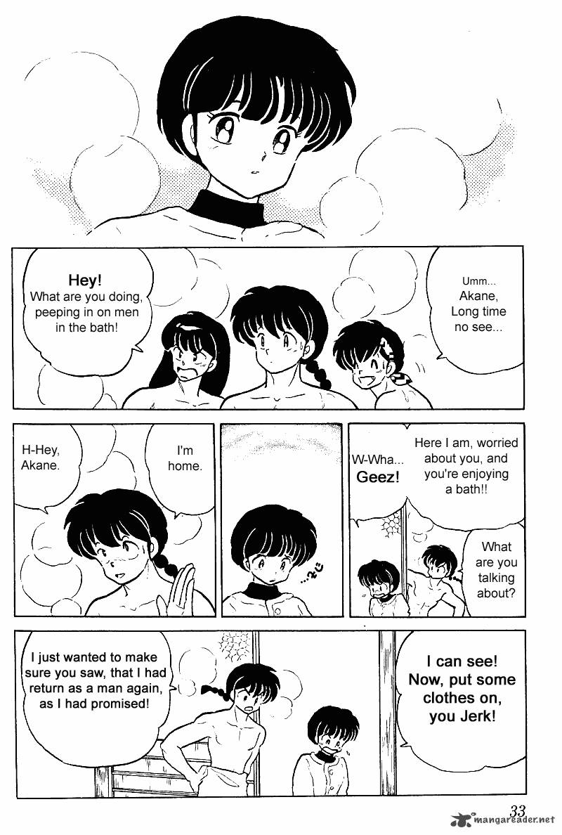 ranma_1_2_25_33