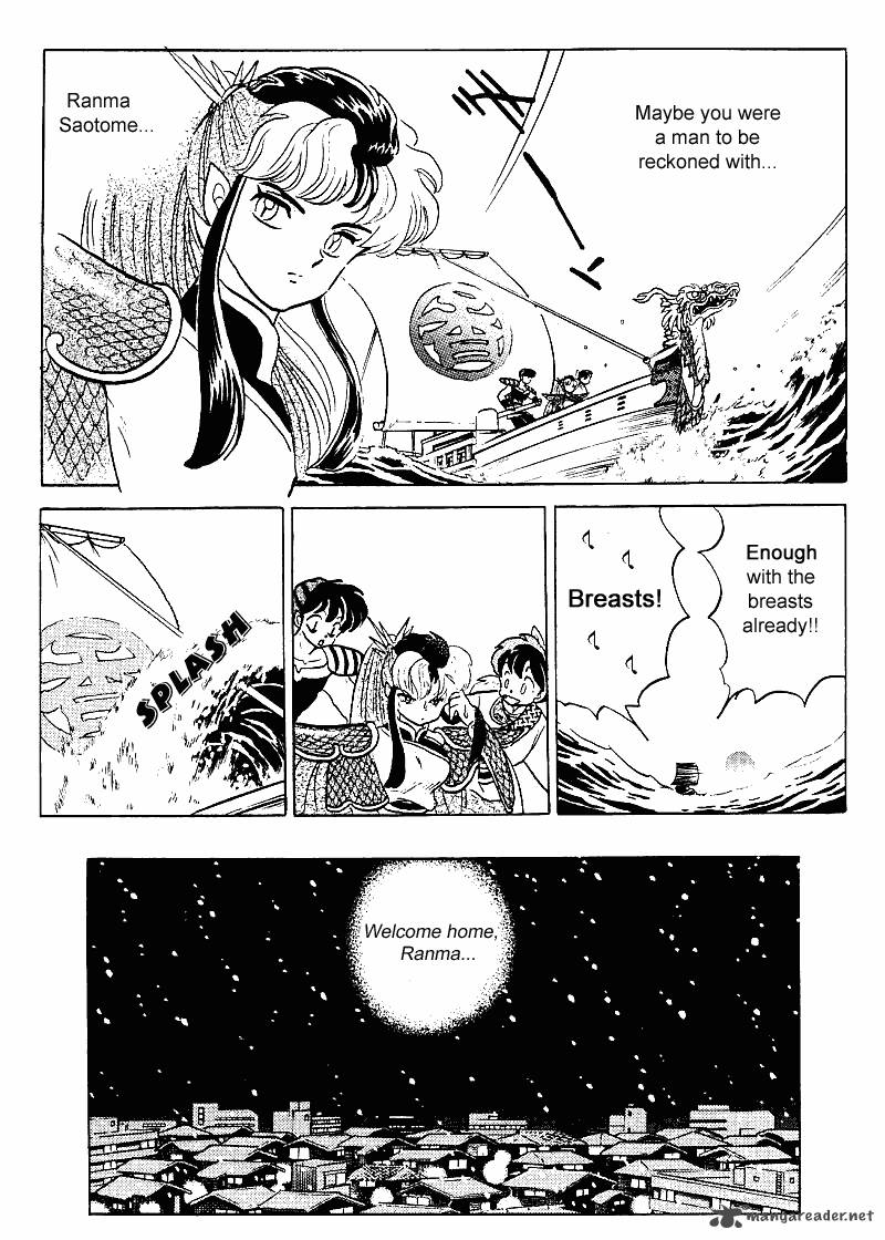 ranma_1_2_25_36