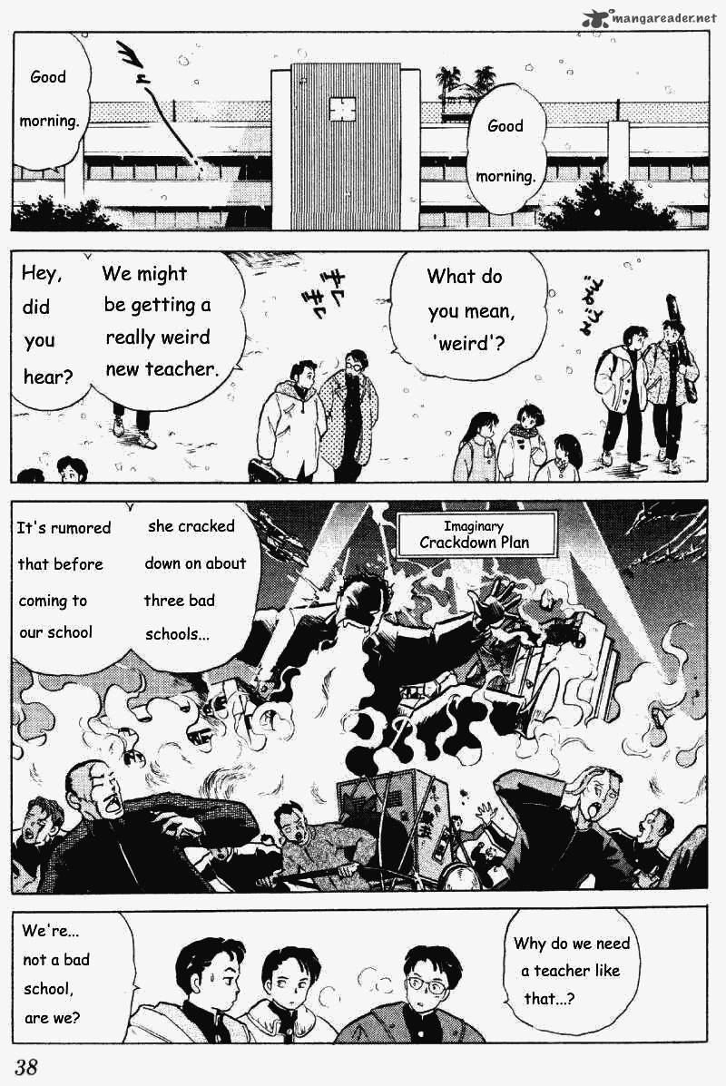 ranma_1_2_25_38