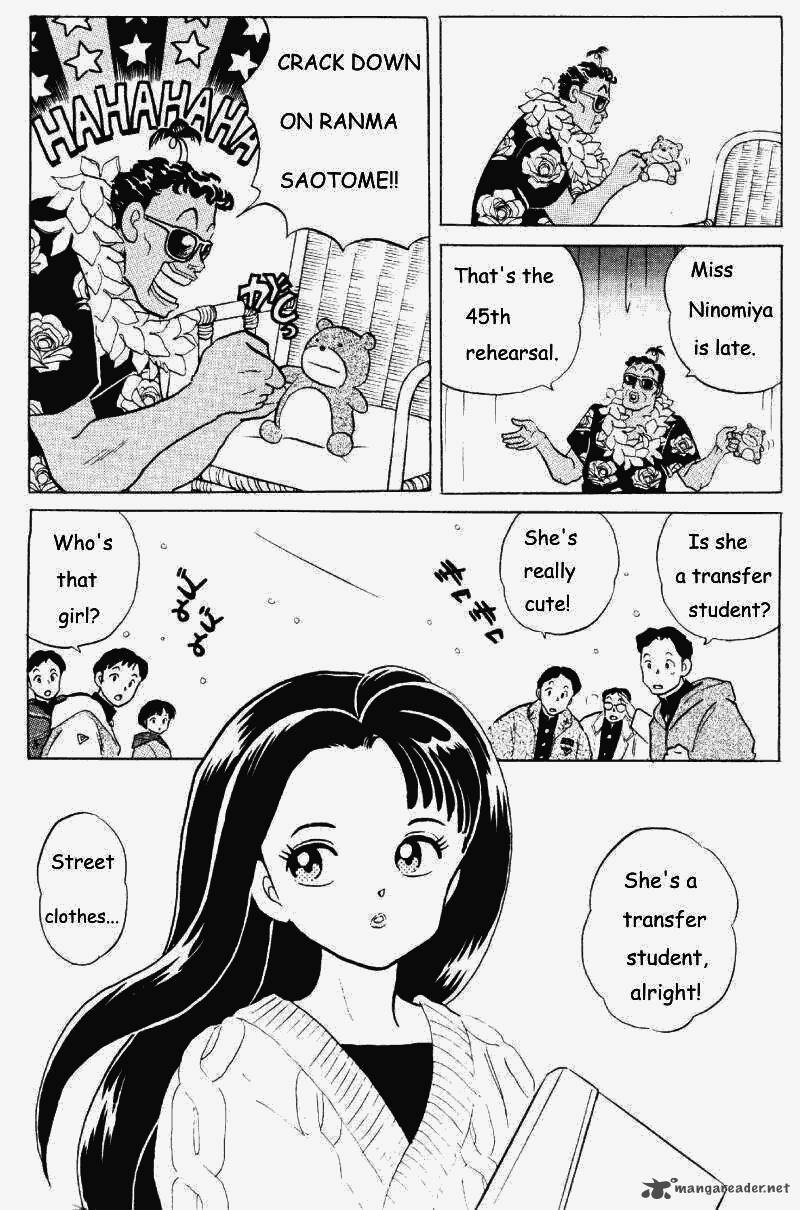 ranma_1_2_25_40