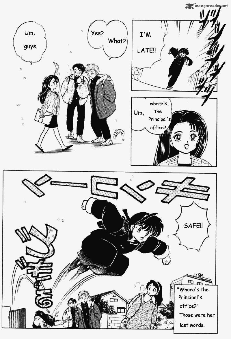 ranma_1_2_25_41