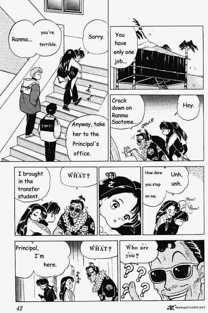 ranma_1_2_25_42