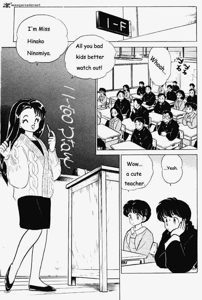 ranma_1_2_25_44