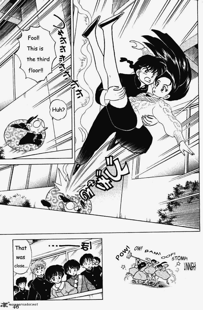 ranma_1_2_25_46