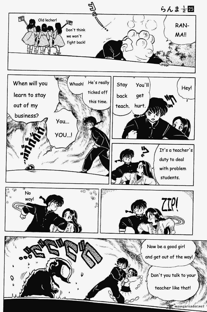 ranma_1_2_25_47