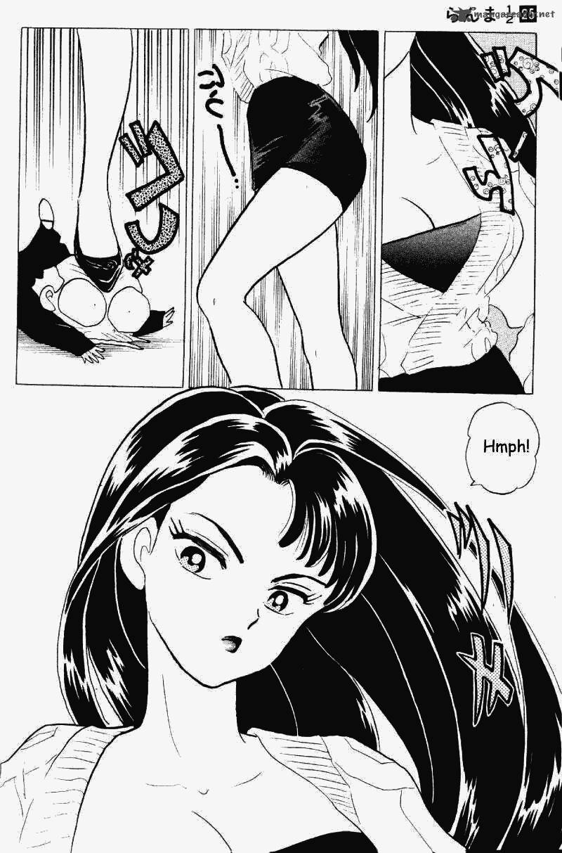 ranma_1_2_25_51