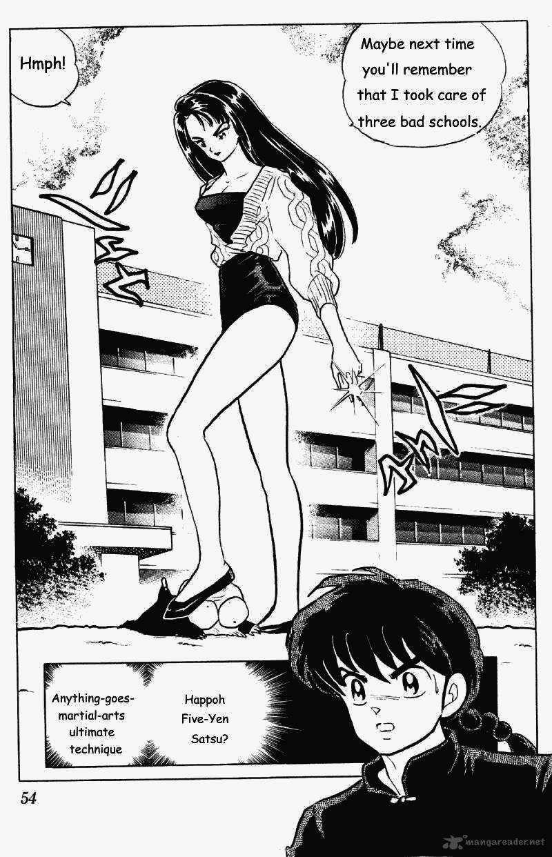 ranma_1_2_25_54