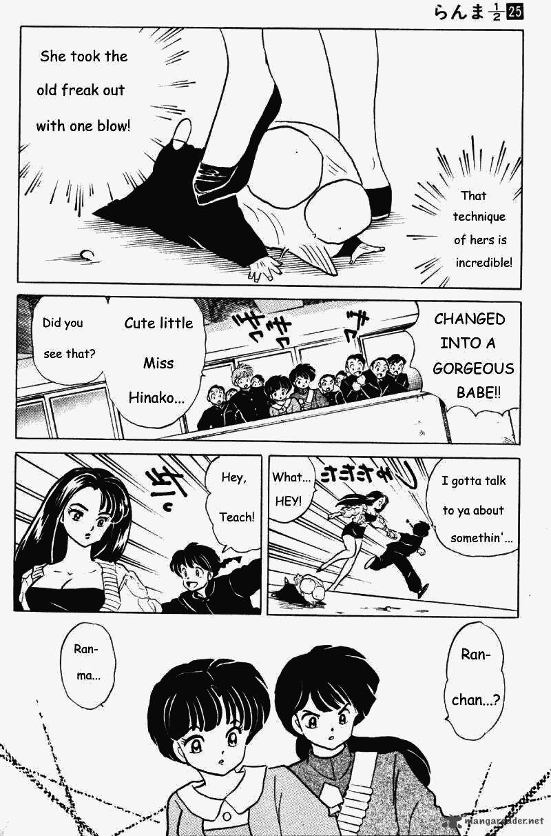 ranma_1_2_25_55