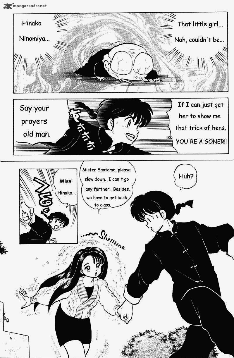 ranma_1_2_25_56