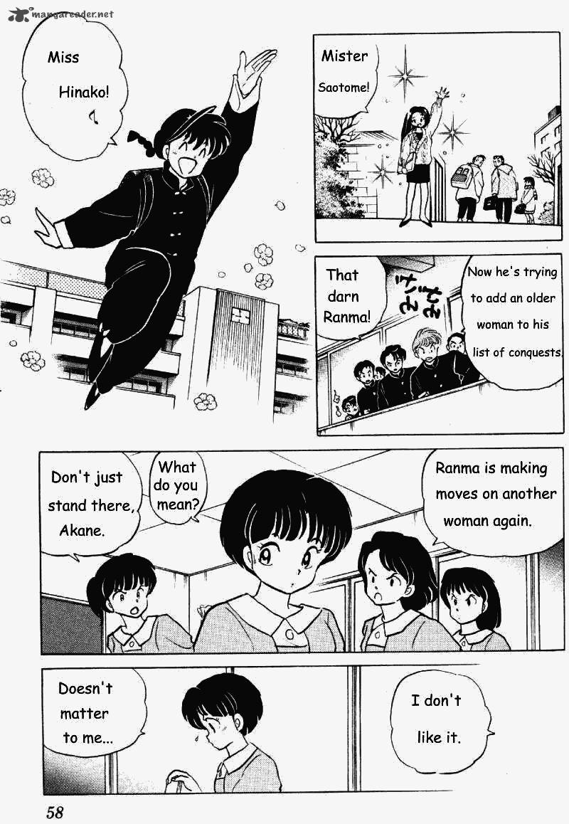 ranma_1_2_25_58