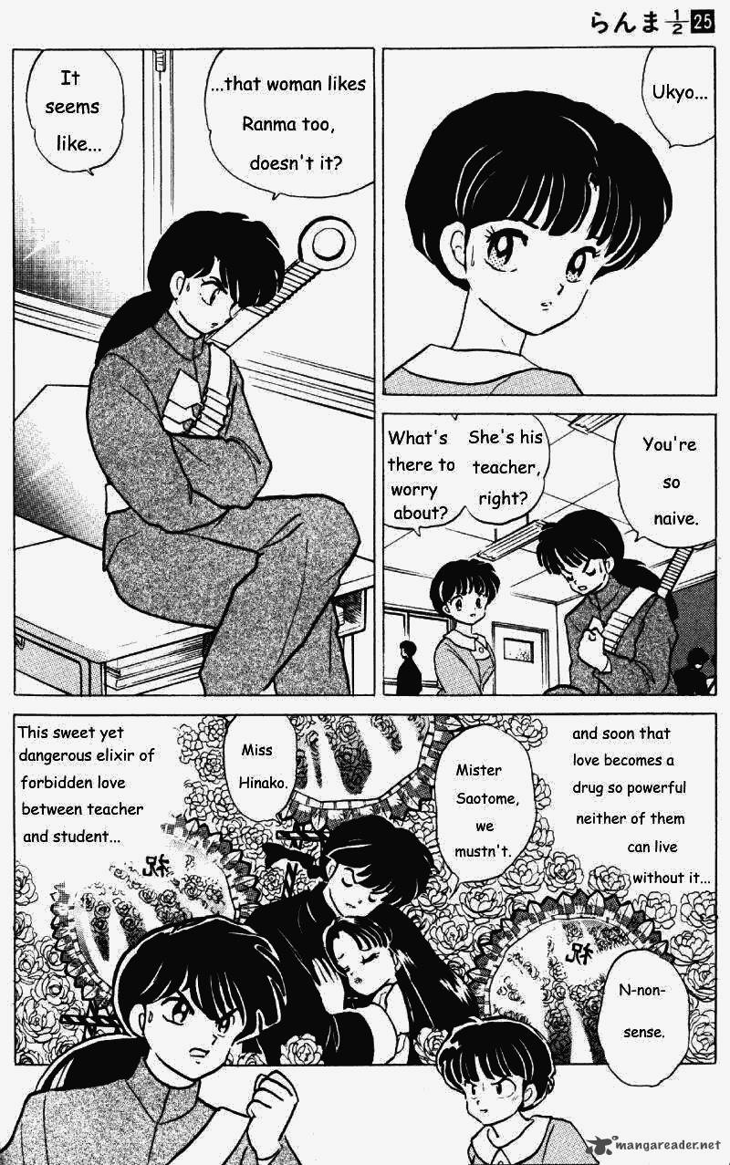 ranma_1_2_25_59