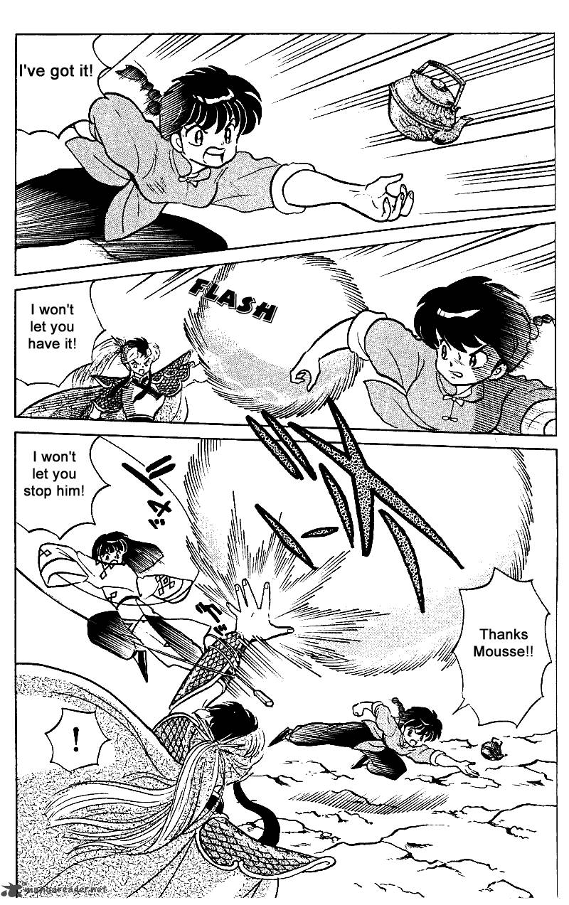 ranma_1_2_25_6