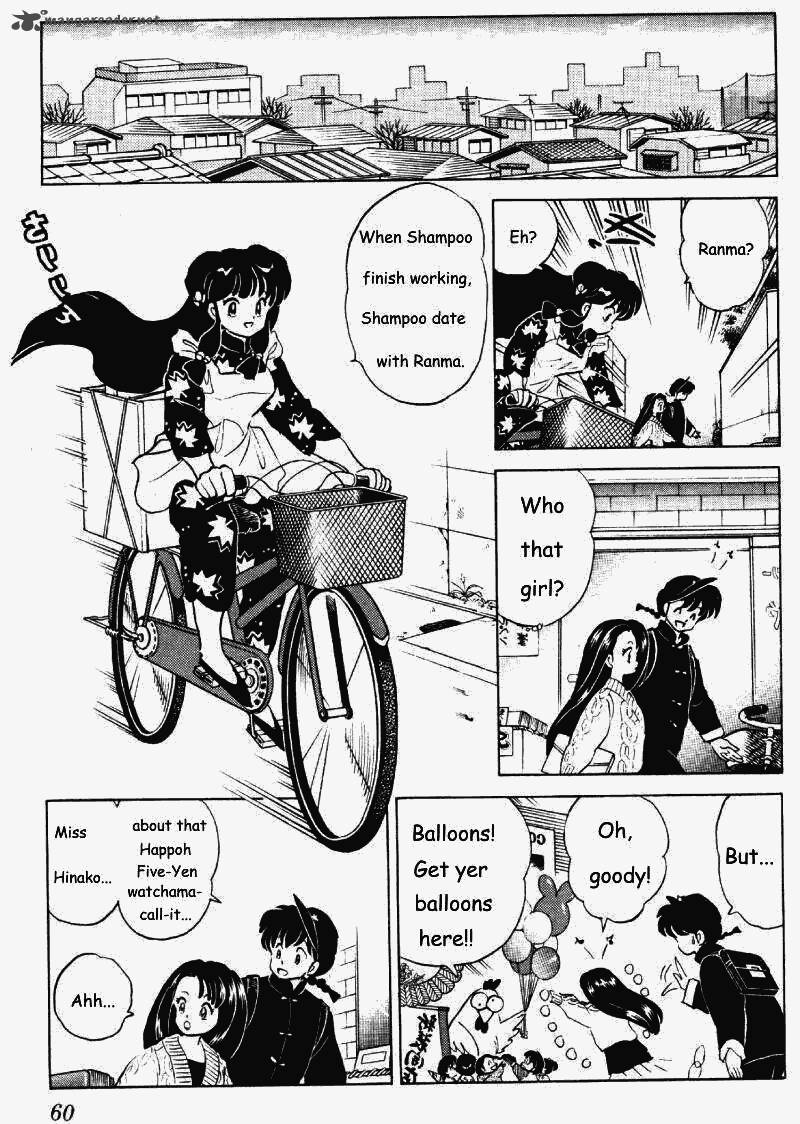 ranma_1_2_25_60