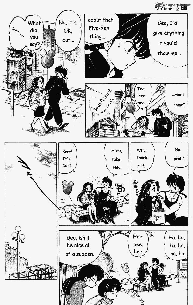 ranma_1_2_25_61