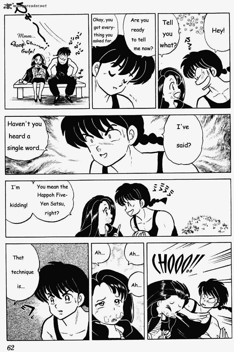 ranma_1_2_25_62