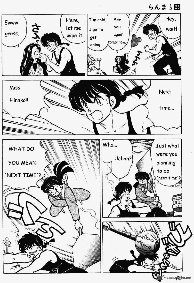 ranma_1_2_25_63