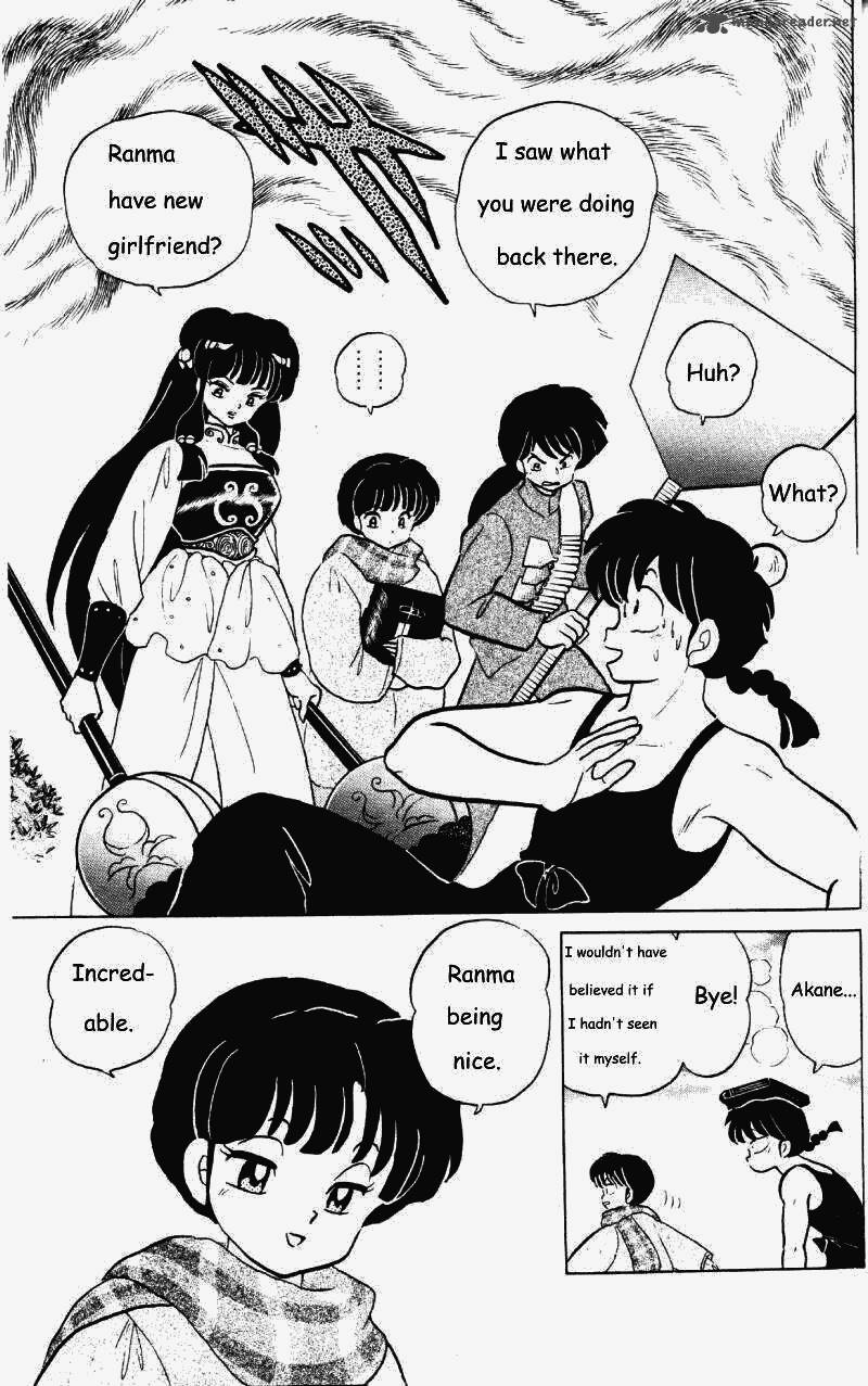 ranma_1_2_25_64